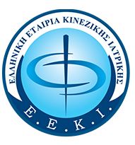 Ελληνική Εταιρεία Κινέζικης Ιατρικής